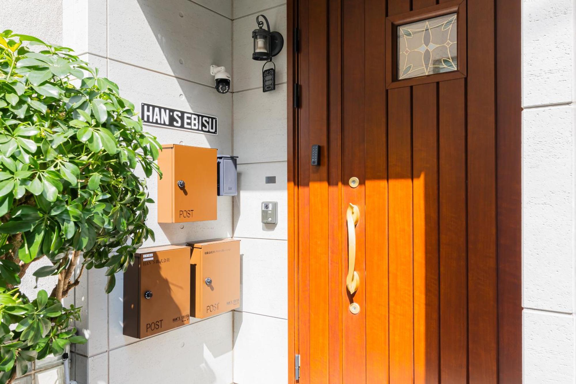 Han'S Ebisu - Shibuya - Entire House For Max 10 Ppl Tokyo Exterior photo